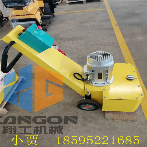 供應(yīng)電動鑿毛機(jī)廠家直銷  氣動鑿毛機(jī)產(chǎn)品