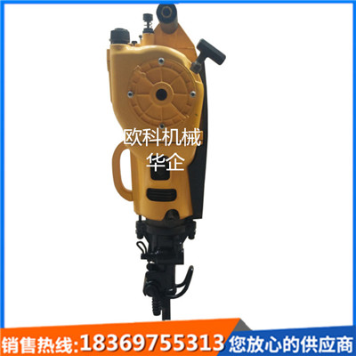供應(yīng)YN27手持式內(nèi)燃式鑿巖機(jī)汽油鉆孔機(jī)