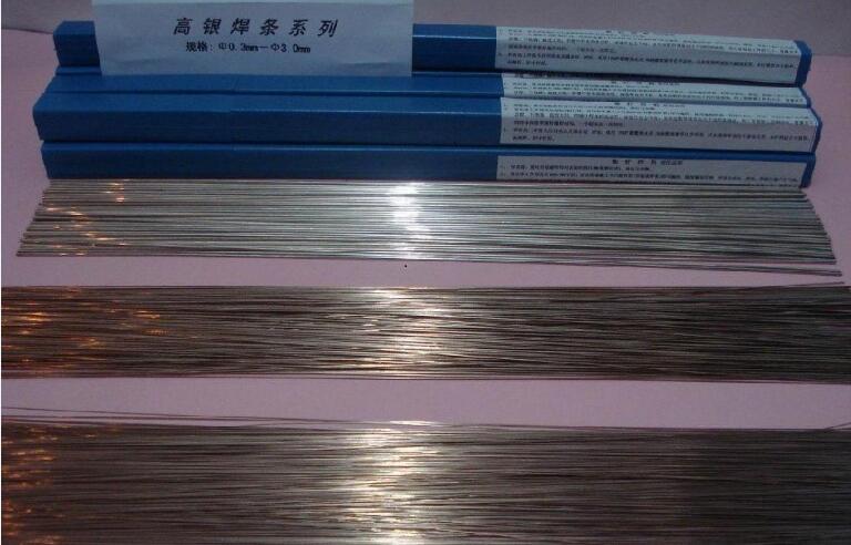供應(yīng) HL303銀釬焊條 45%銀基焊條