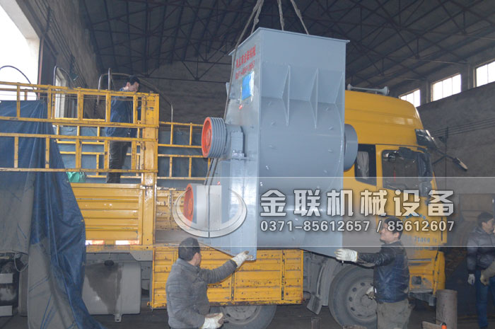 供應(yīng)價(jià)錢(qián)低的煤渣雙級(jí)粉碎機(jī)質(zhì)量怎么樣