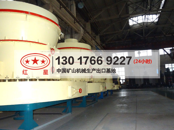 供應(yīng)把石頭磨成200目的石粉用的機(jī)器和成
