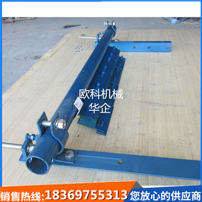 供應(yīng)二道工作面合金刮料器合金清掃器