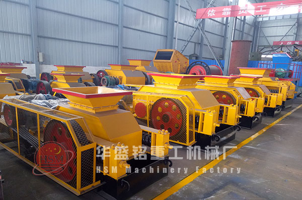 供應(yīng)河南白云石瓜米石制砂機(jī)價格高不?大概