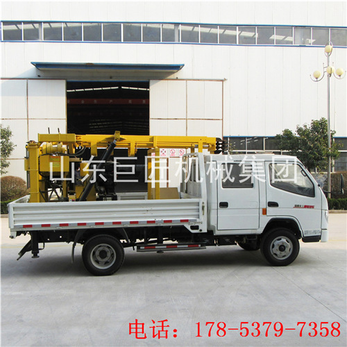 巨匠供應200型汽車水井鉆機大型車載鉆機