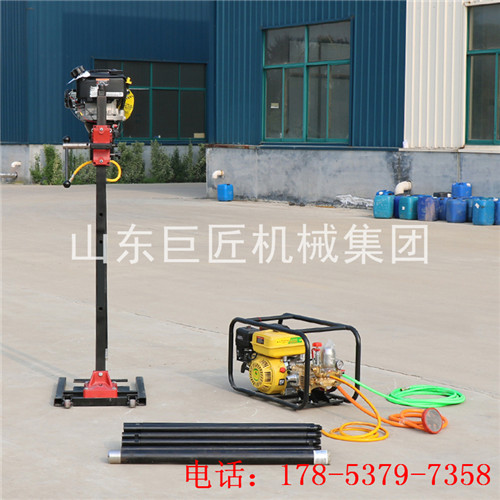 供應(yīng)華夏巨匠機(jī)械BXZ-2L立式小型背包