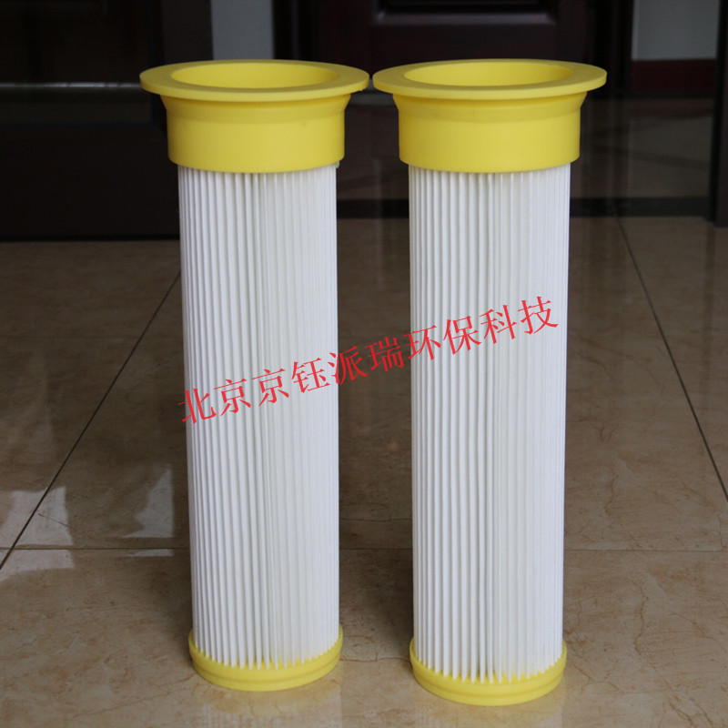供應(yīng)黃色注膠蓋除塵濾芯濾筒 粉末回收