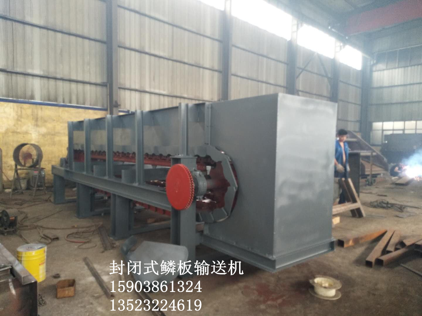 荷蘭鋼鐵鑄件輸送機(jī)鱗板輸送機(jī)