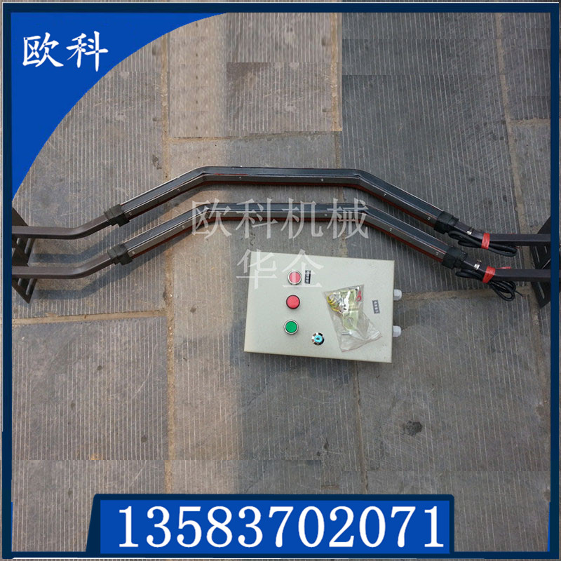 供應(yīng)帶支架輸送帶防撕裂檢測(cè)器 皮帶縱向撕