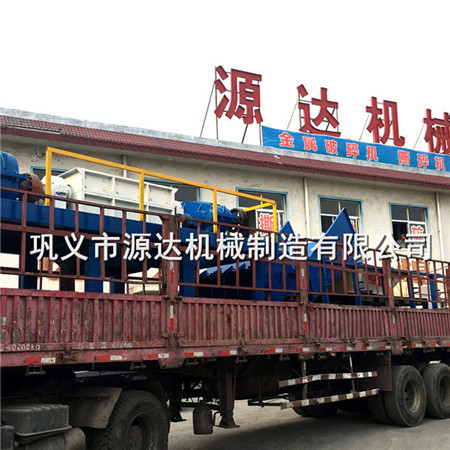 供應(yīng)自行車粉碎機(jī)帶動(dòng)廢鐵的回收利潤(rùn)xfk