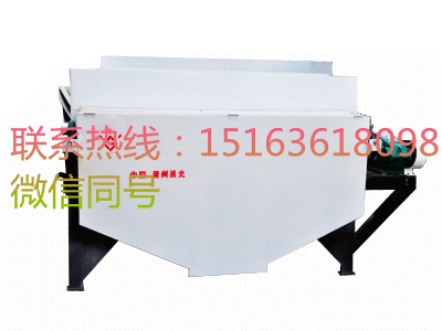 濕式強(qiáng)磁板式磁選機(jī)