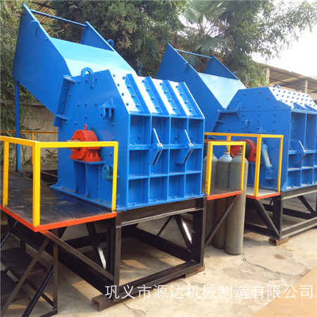 供應物美價廉自行車破碎機讓客戶滿足記住你