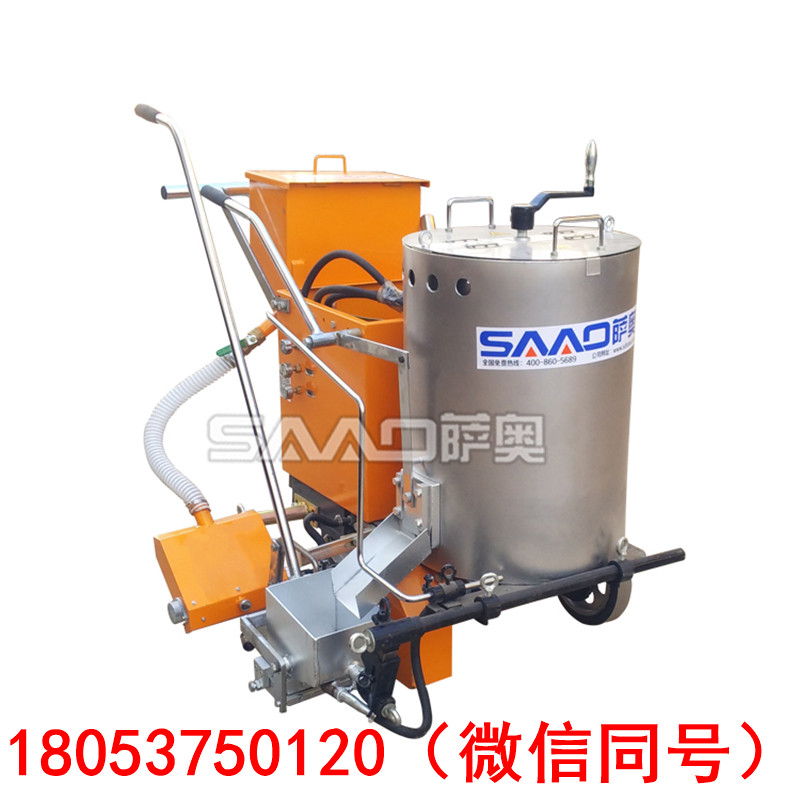 供應(yīng)  好用的手推式熱熔劃線機(jī)