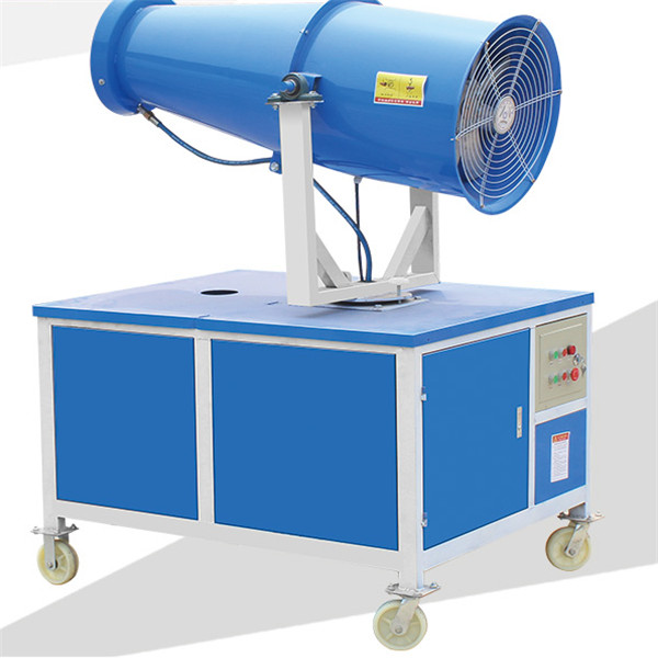 供應工地除塵霧炮機60型遠程霧炮機規(guī)格