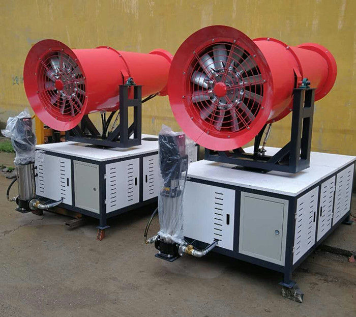 供應30型固定式霧炮機工地除塵噴霧炮機
