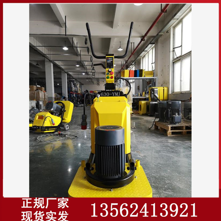 供應(yīng)水泥地面打磨拋光機(jī) 混泥土地坪打磨機(jī)