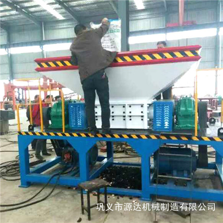 彩鋼瓦撕碎機(jī)加強(qiáng)一帶一路產(chǎn)能協(xié)作hytr