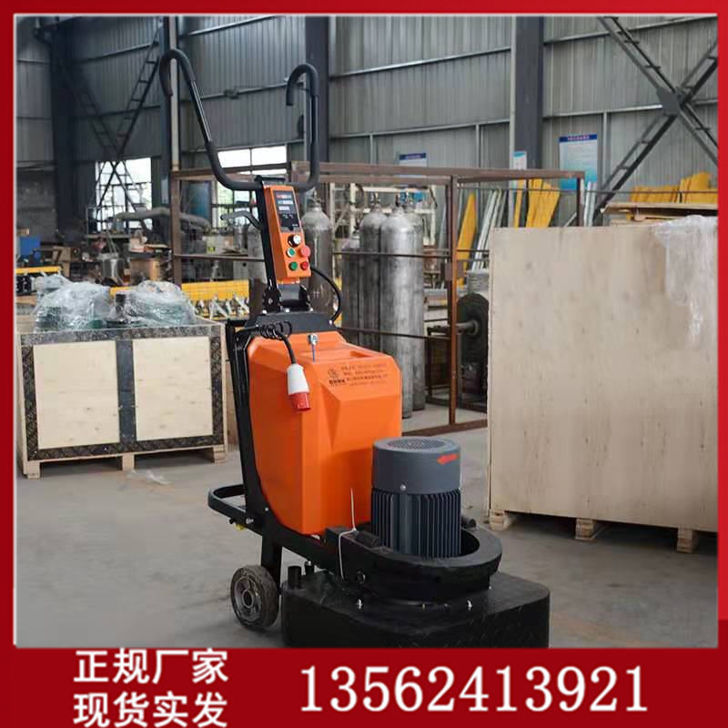 供應(yīng)大理石花崗石研磨機(jī)無塵地坪拋光機(jī)