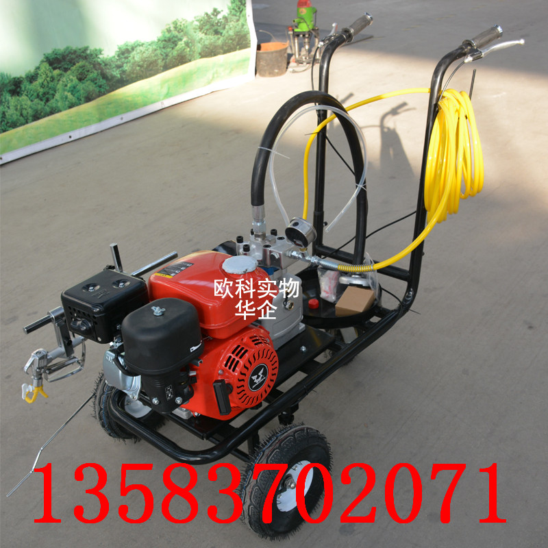 供應(yīng)手推道路劃線機(jī)   地下停車場(chǎng)劃線機(jī)