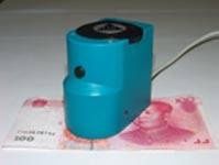 供應(yīng)HX-30多功能票證檢驗(yàn)儀、便攜式文