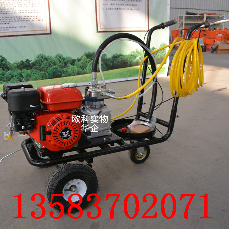 供應(yīng) 汽油大馬力單噴劃線機(jī) 地下停車場(chǎng)手