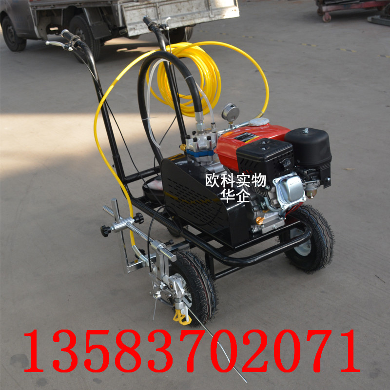 供應(yīng) 冷涂料道路噴涂機(jī)道路噴涂機(jī)
