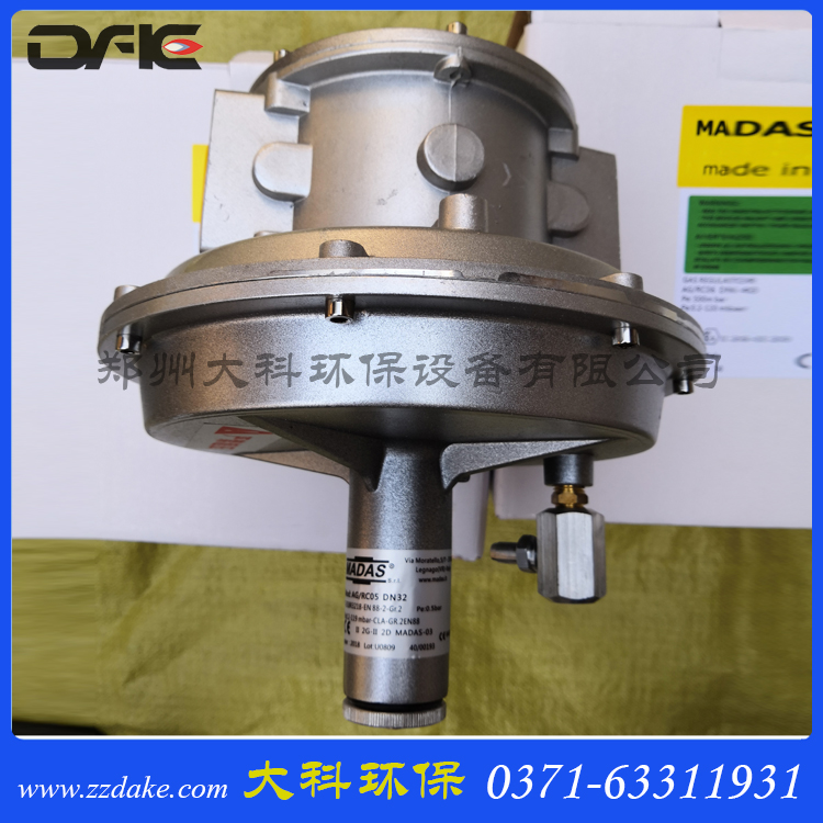 意大利馬達(dá)斯madas空燃比例閥AG07
