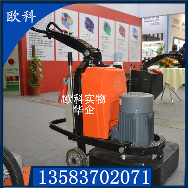 拋光片研磨機(jī)環(huán)氧地坪打磨器電動(dòng)工具