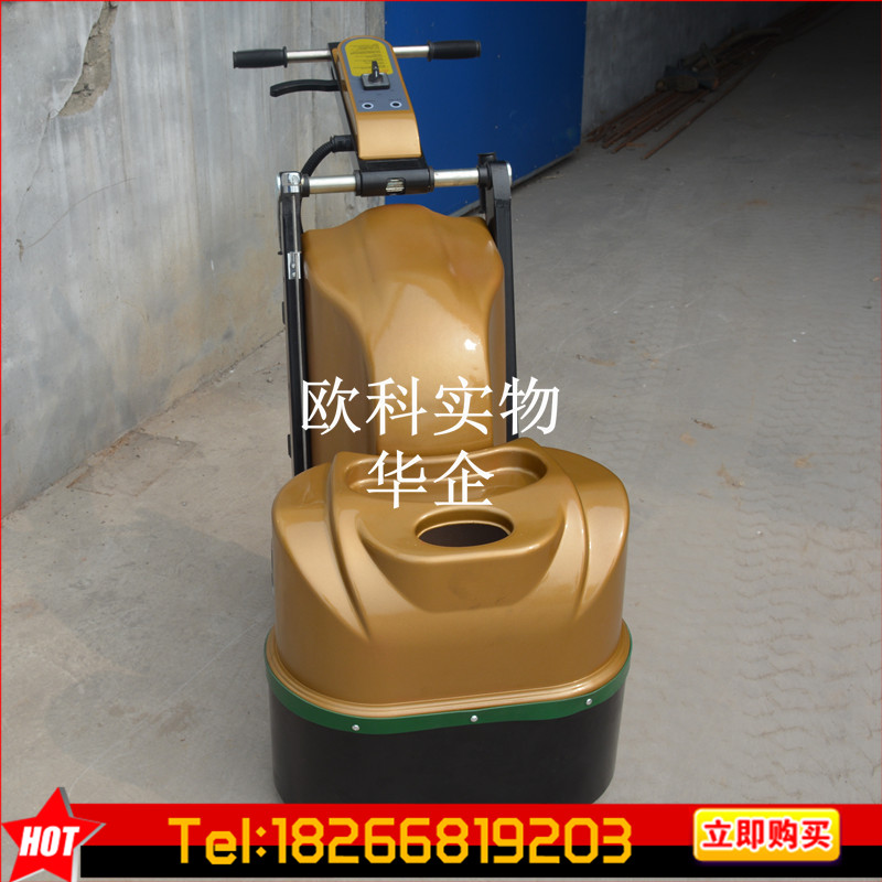 供應(yīng)12頭水泥地面打磨機 四盤地坪專用研