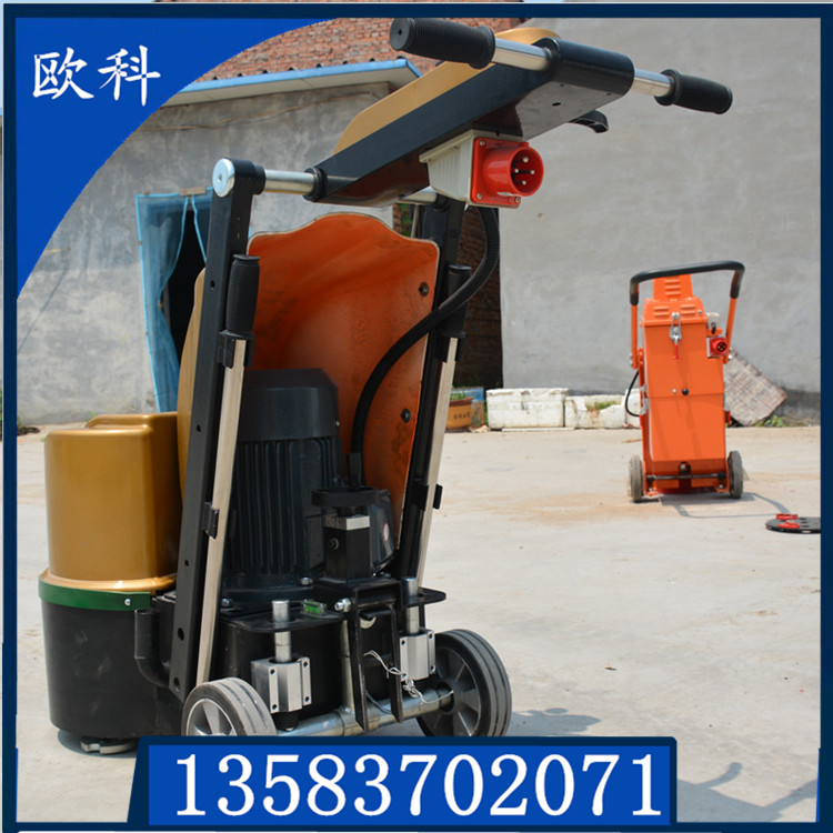 研磨拋光一體機(jī) 變頻調(diào)速水泥地找平機(jī)