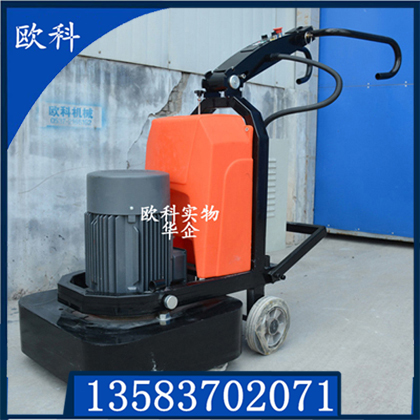 供應(yīng)混凝土地坪拋光機(jī)  高速地坪拋光機(jī)