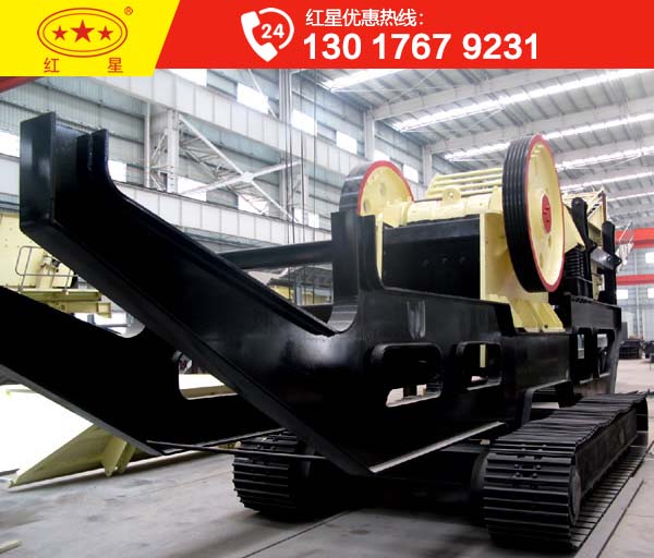 供應河南建筑垃圾破碎機廠家報價優(yōu)好評高