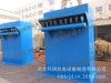 【除塵設(shè)備廠家促銷】脈沖布袋式除塵器及除