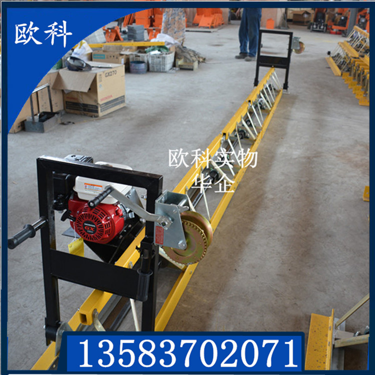 供應(yīng)路面框架式攤鋪機 地面整平機