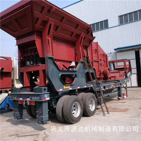方箱移動(dòng)破碎站分工清晰操作簡便vghyj