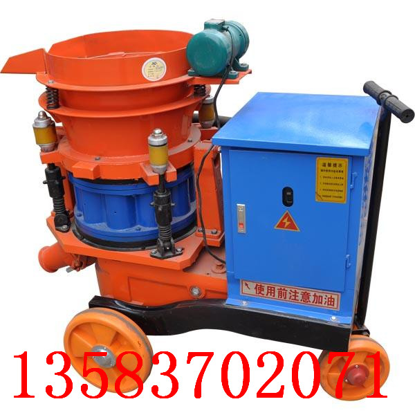 供應(yīng) 礦用濕式噴漿機(jī)   隧道噴濕機(jī)