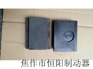 SB400鉗盤式制動器摩擦片高耐磨剎車片