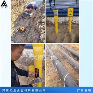 供應(yīng)匯龍長輸管道預(yù)包裝鎂合金犧牲陽極安裝
