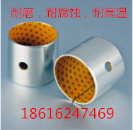 ZPB主營(yíng)產(chǎn)品  SF-2Y邊界潤(rùn)滑無(wú)鉛