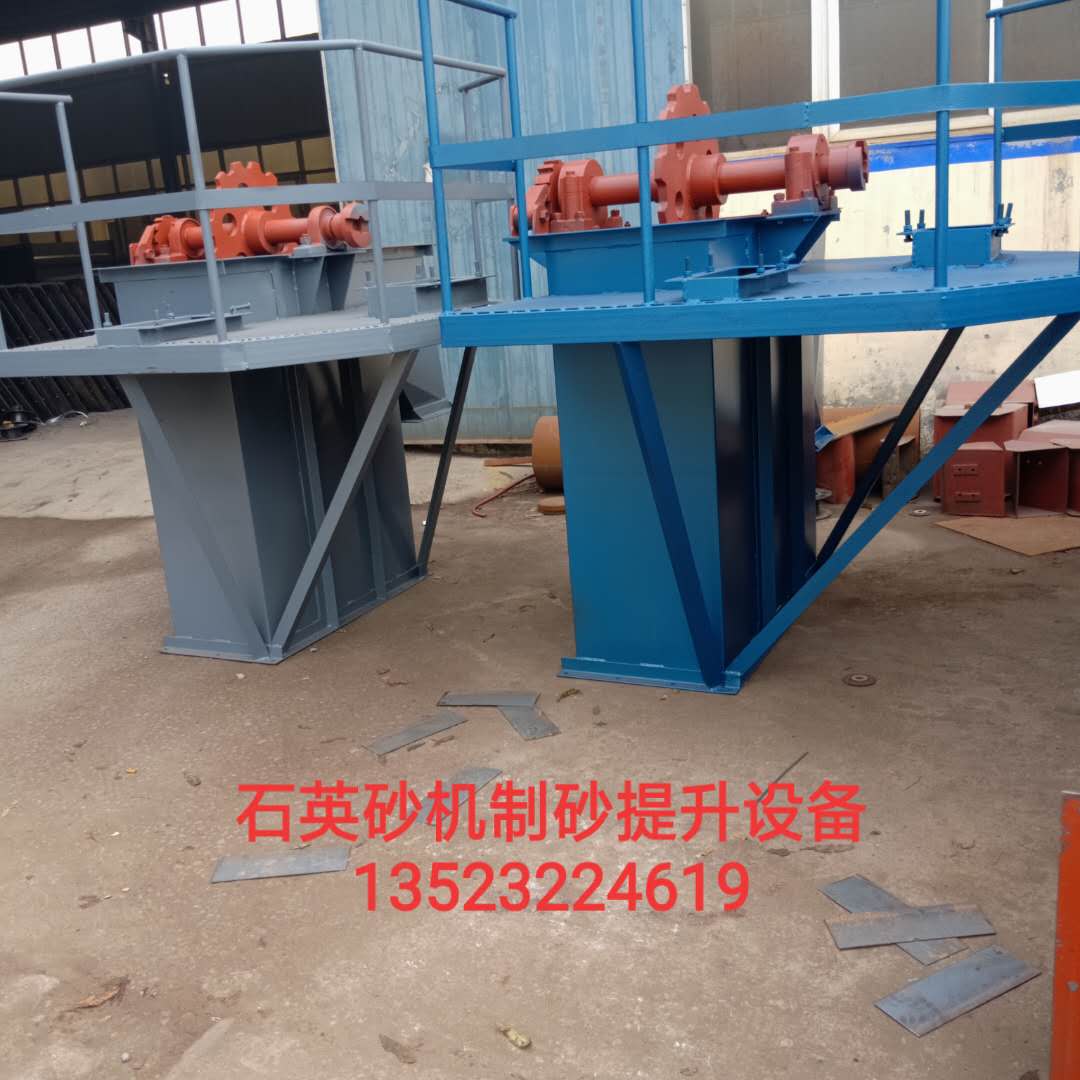 ne30石料提升設(shè)備重型煤炭斗提機(jī)