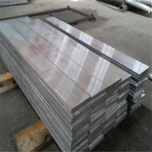 供應(yīng)7075-T651鋁排現(xiàn)貨長(zhǎng)度