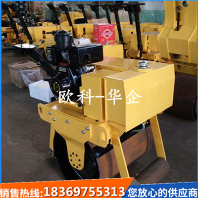 供應(yīng)汽油雙鋼輪振動(dòng)壓路機(jī)OK600壓路機(jī)