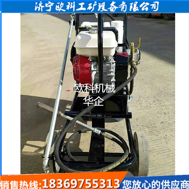 供應(yīng)老舊公路翻新設(shè)備手扶瀝青灑布機(jī)