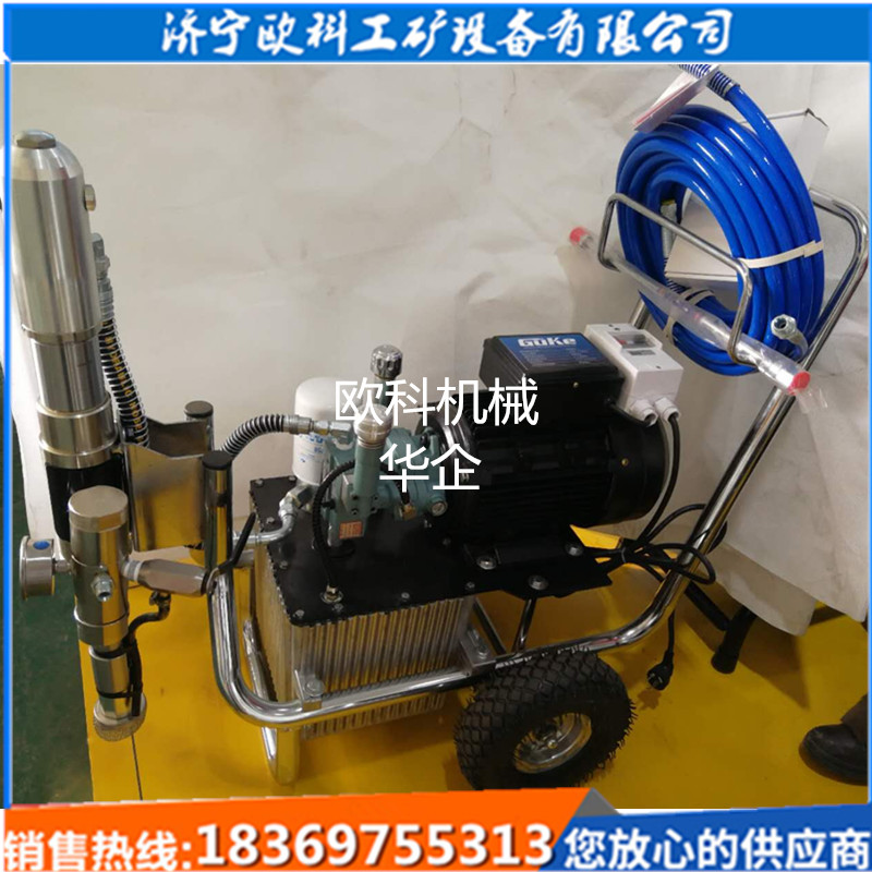 供應(yīng)高壓無氣噴乳膠漆噴涂機(jī)涂料噴漆機(jī)