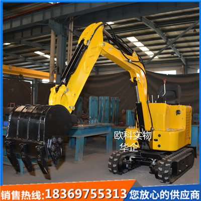 供應履帶式微型挖掘機履帶園林全新迷你勾機