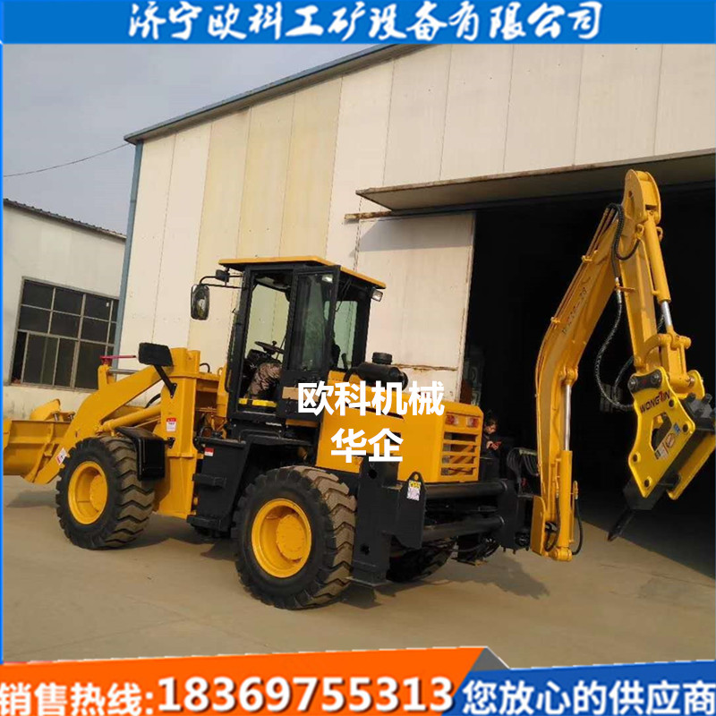 柴油動力抓草機四輪驅(qū)動液壓兩頭忙裝載機