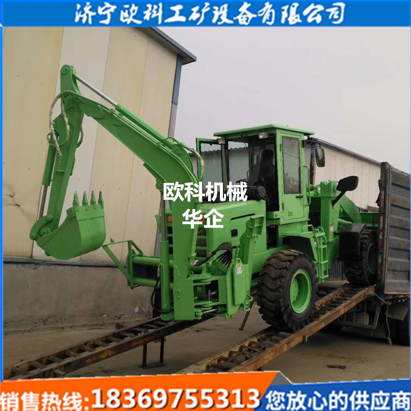 供應輪胎式挖掘裝載機多功能農(nóng)用鏟車