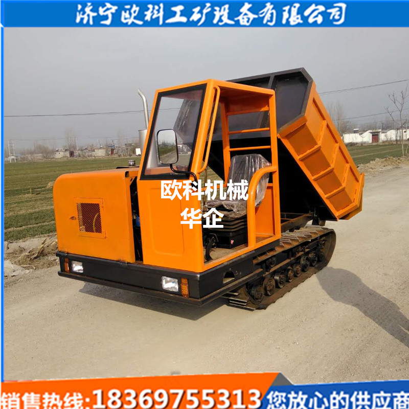 供應履帶式全地形大馬力搬運車小型履帶運輸