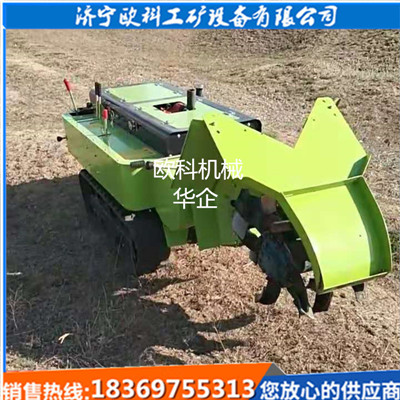 供應(yīng)農(nóng)用開溝起壟旋耕施肥推土回填一體機(jī)