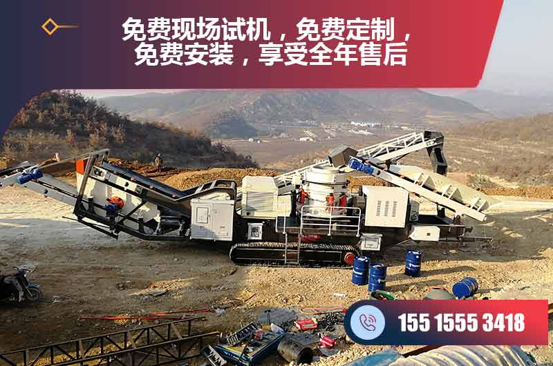 供應(yīng)輪斗洗砂機(jī)清洗沙子品質(zhì)高，有顏也有能