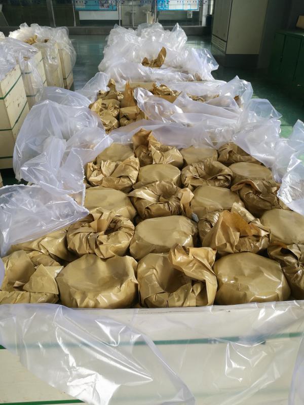 青島錦德工業(yè)包裝專業(yè)生產(chǎn)各種氣相防銹產(chǎn)品